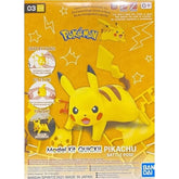 Pokemon Model Kit Quick : Pikachu (Battle Pose)